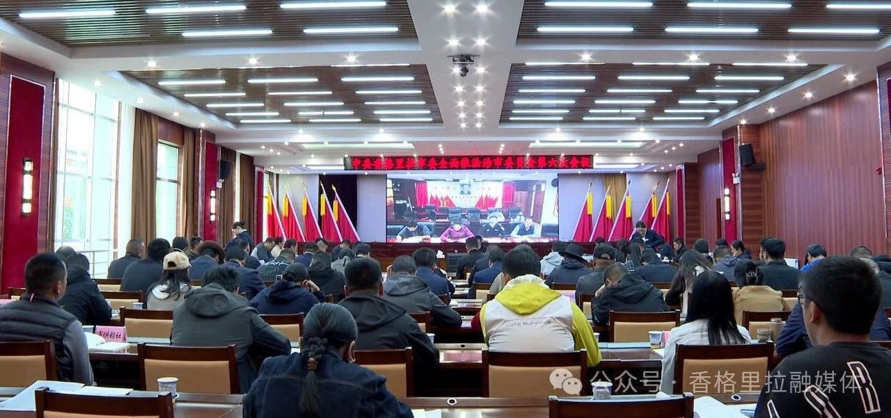 1723600511636075773.jpg 微信图片_20240814100117.jpg