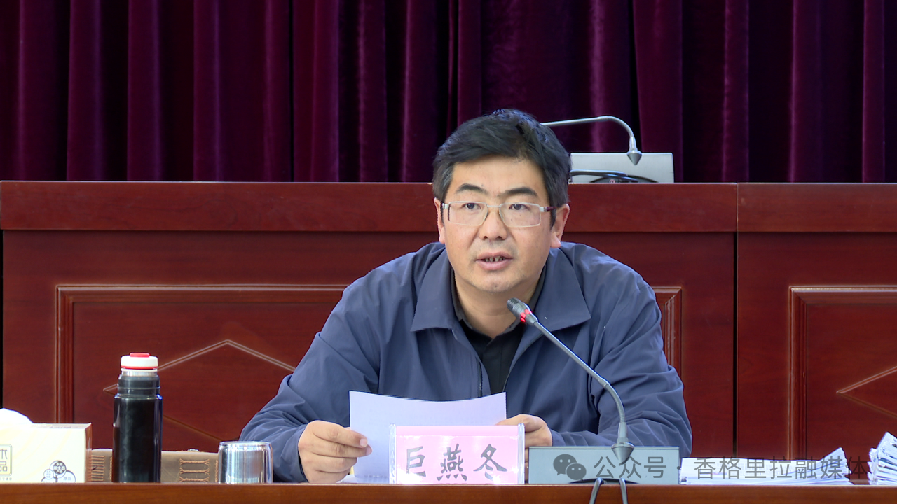 1723619732897025127.png 微信图片_20240814151847.png