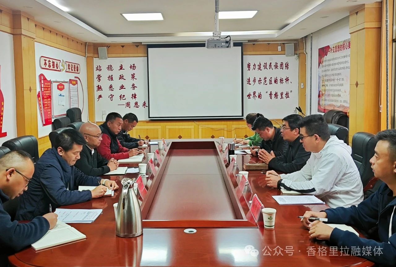 1723793540724053744.jpg 微信图片_20240816153822.jpg