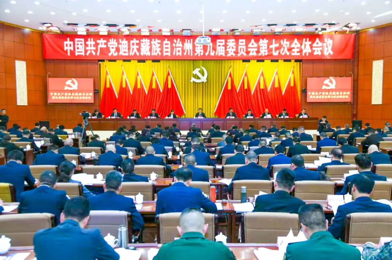 1724034987452072956.png 微信图片_20240819104237.png