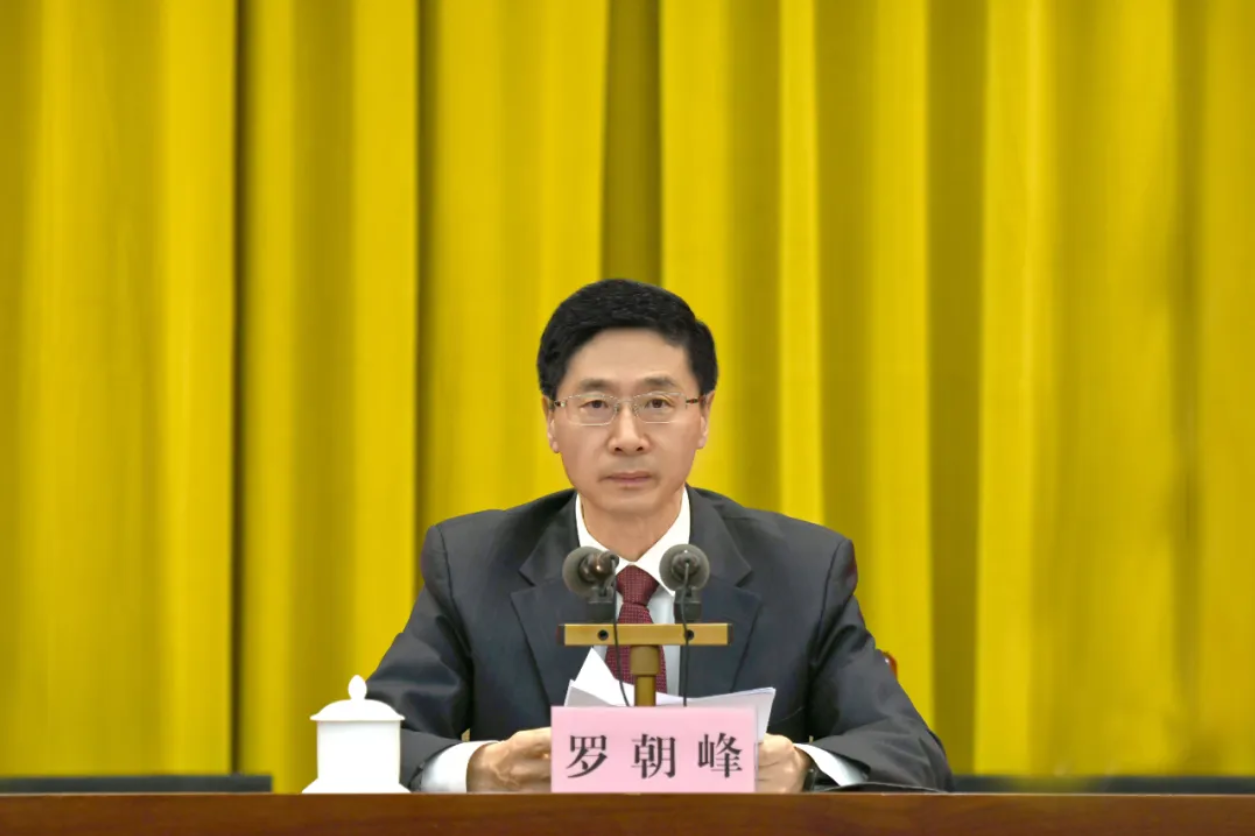 1724035043234024914.png 微信图片_20240819104333.png