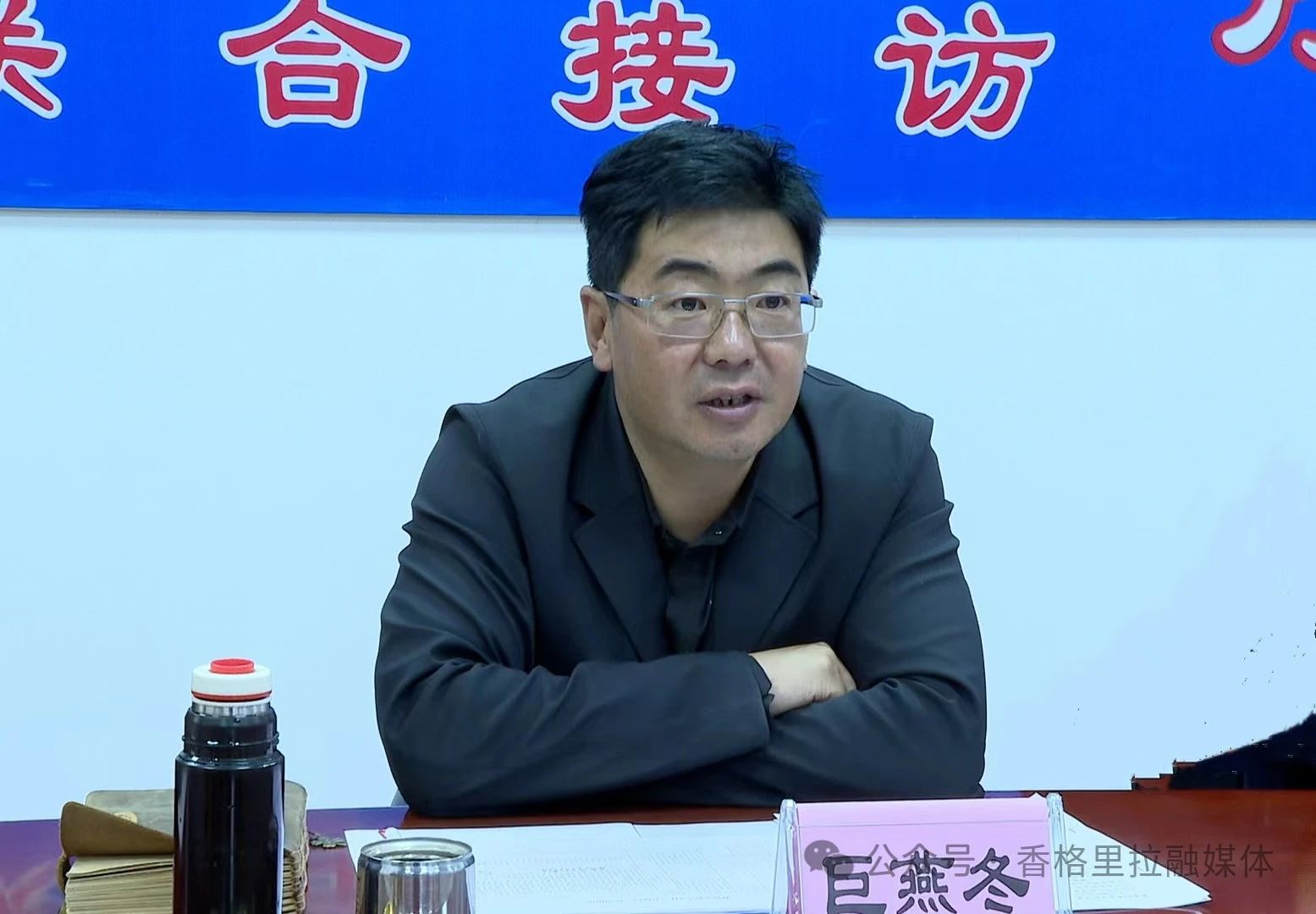 1724210432567023873.jpg 微信图片_20240821112616.jpg