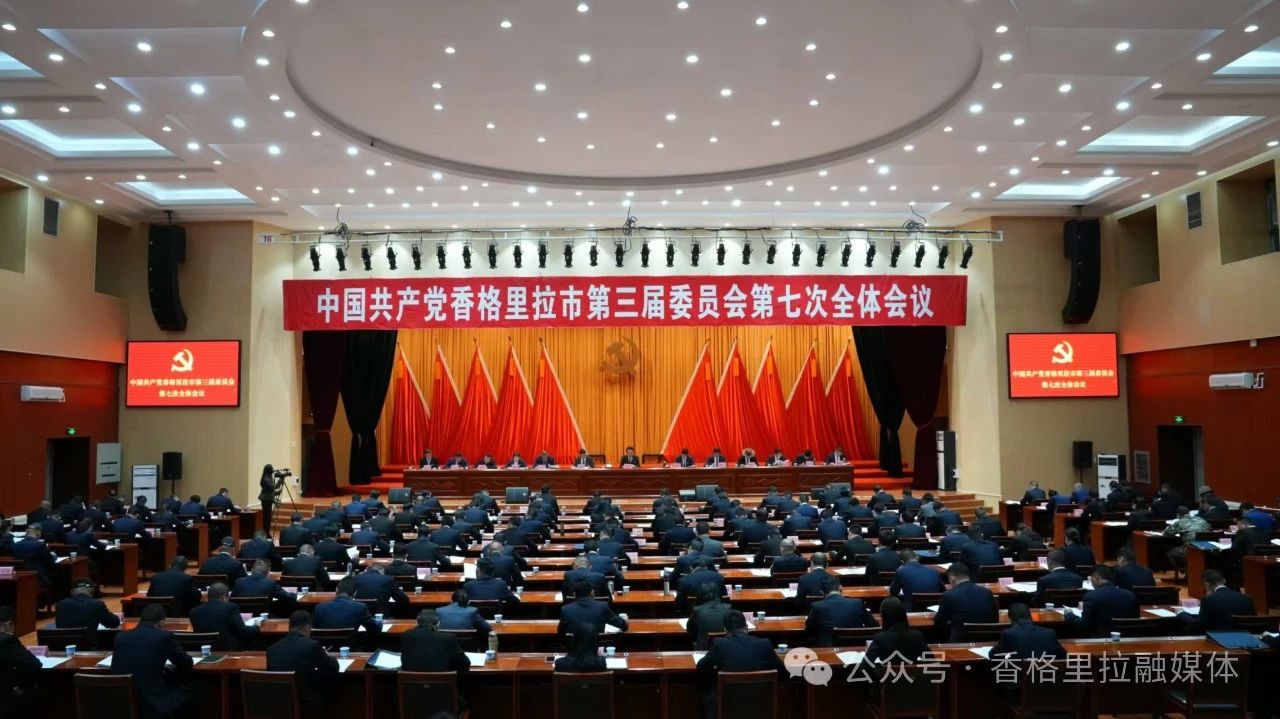 1724636802123048553.jpg 微信图片_20240826095458.jpg