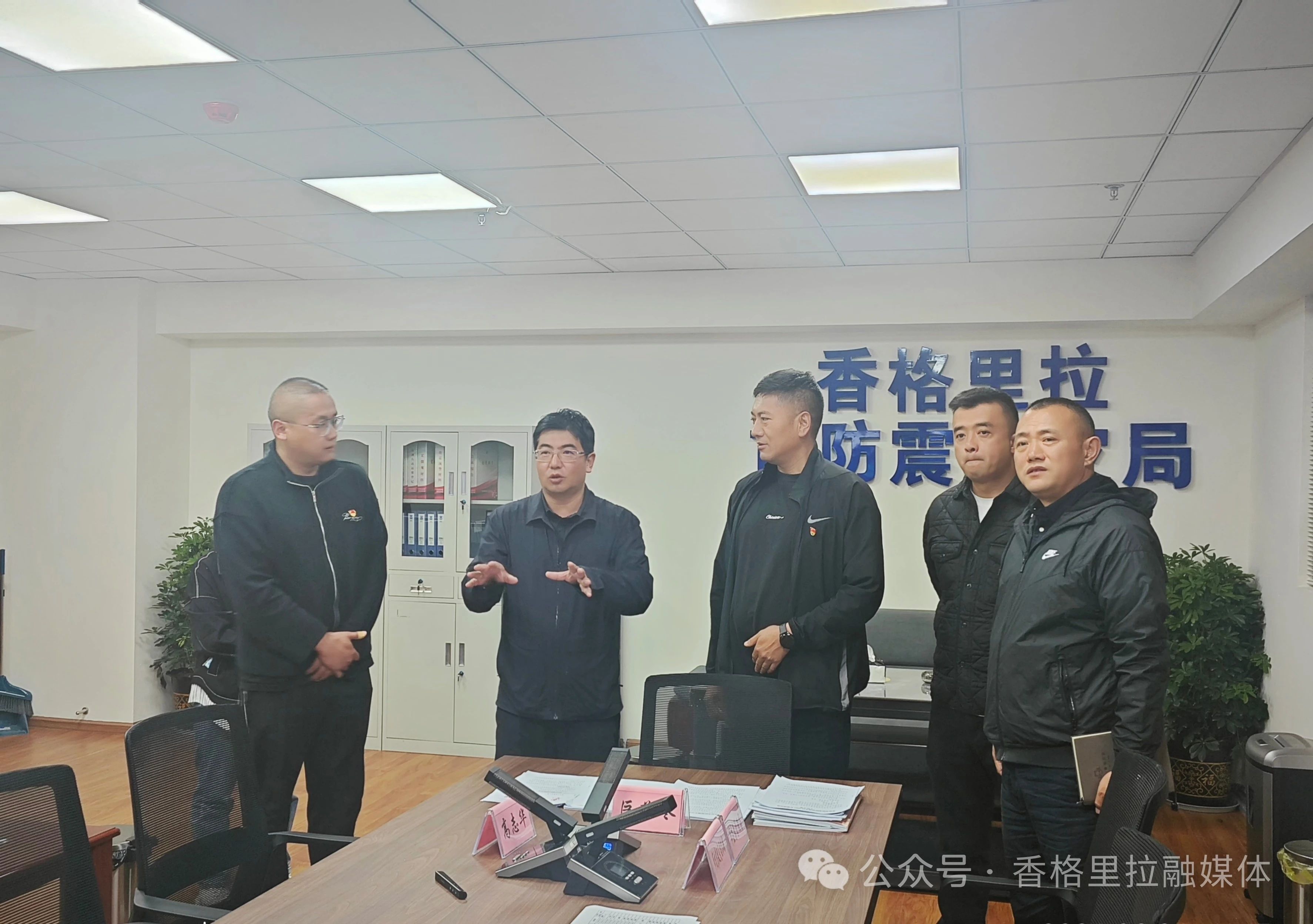 1725849389988083799.jpg 微信图片_20240909104245.jpg