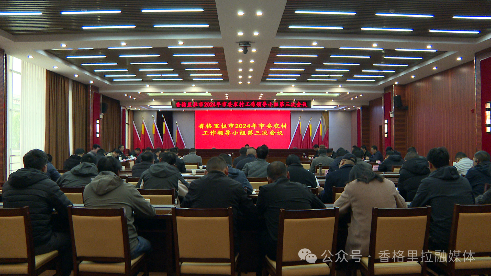 1729218149078061550.png 微信图片_20241018102824.png