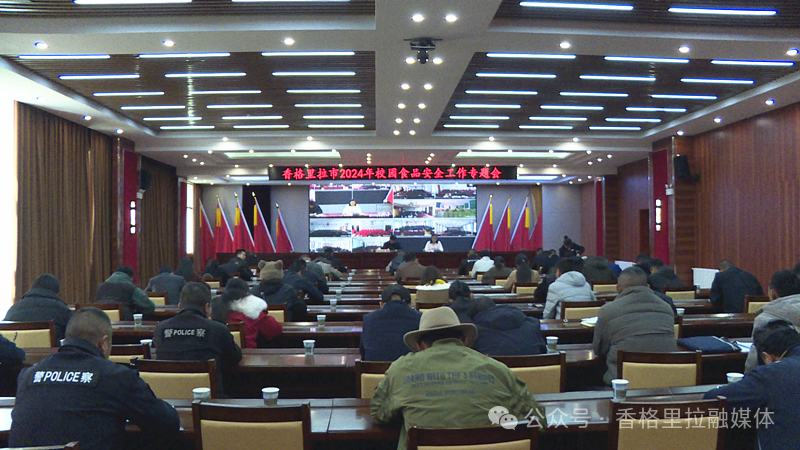 1729818816700007764.png 微信图片_20241025091946.png