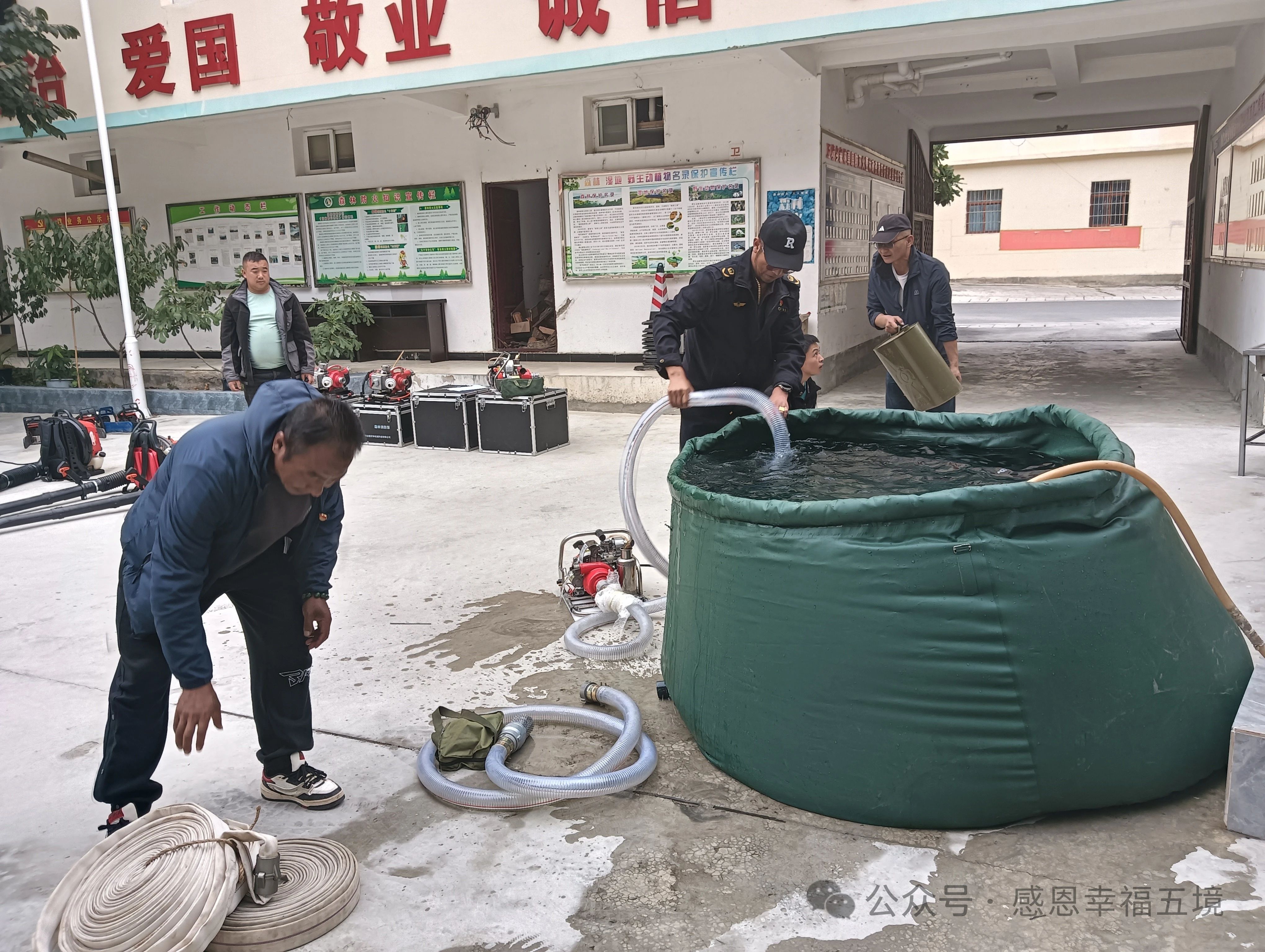 1729818950378040769.jpg 微信图片_20241025092209.jpg