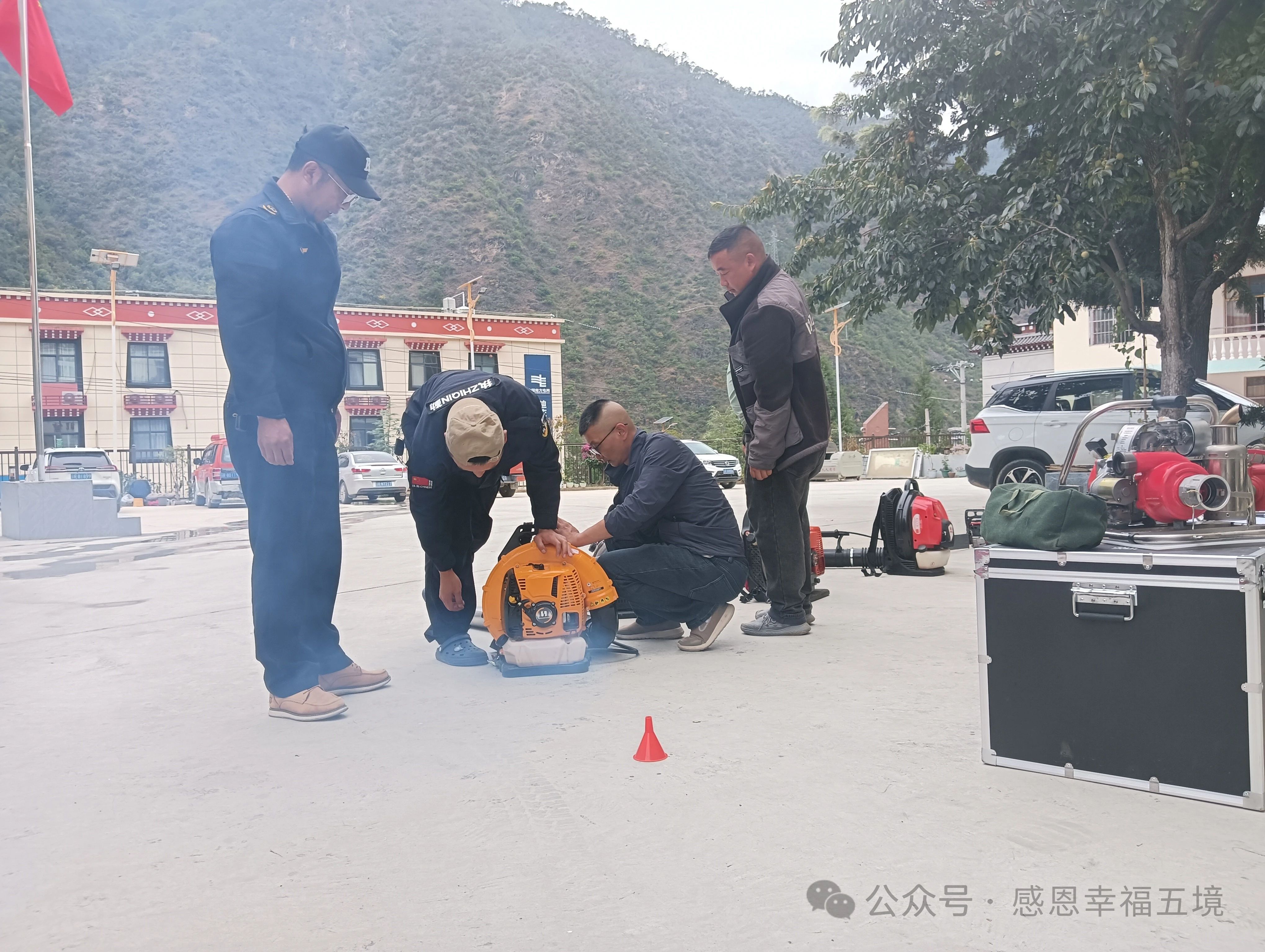 1729818965063091327.jpg 微信图片_20241025092205.jpg