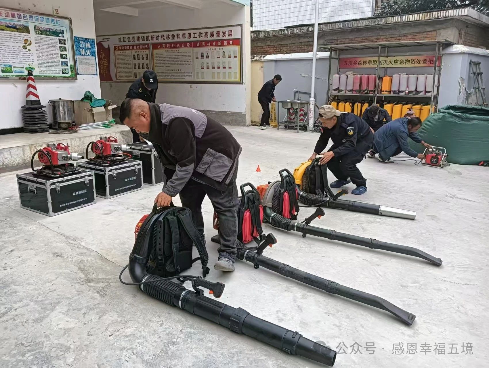 1729818975988099960.jpg 微信图片_20241025092215.jpg