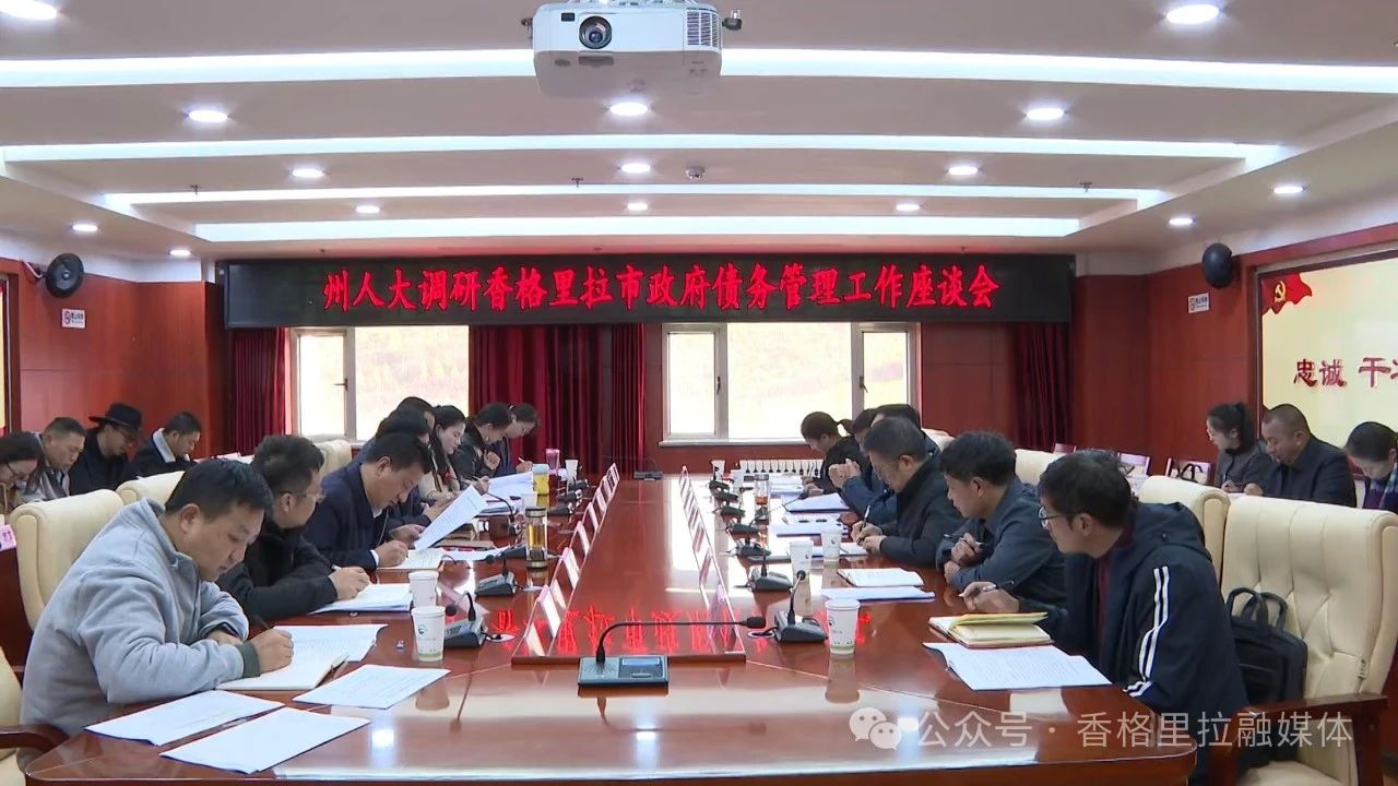 1730424481528017357.jpg 微信图片_20241101093442.jpg