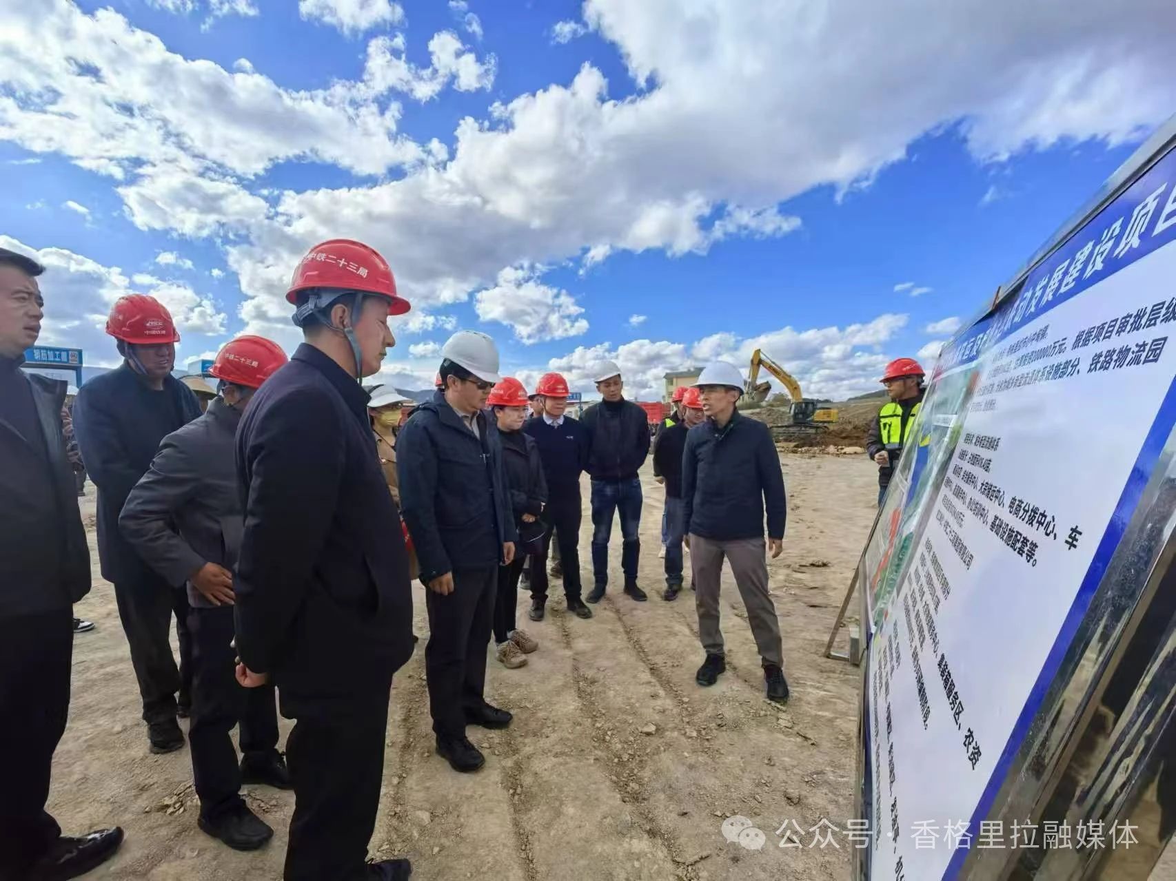 1731031045618009632.jpg 微信图片_20241108100404.jpg