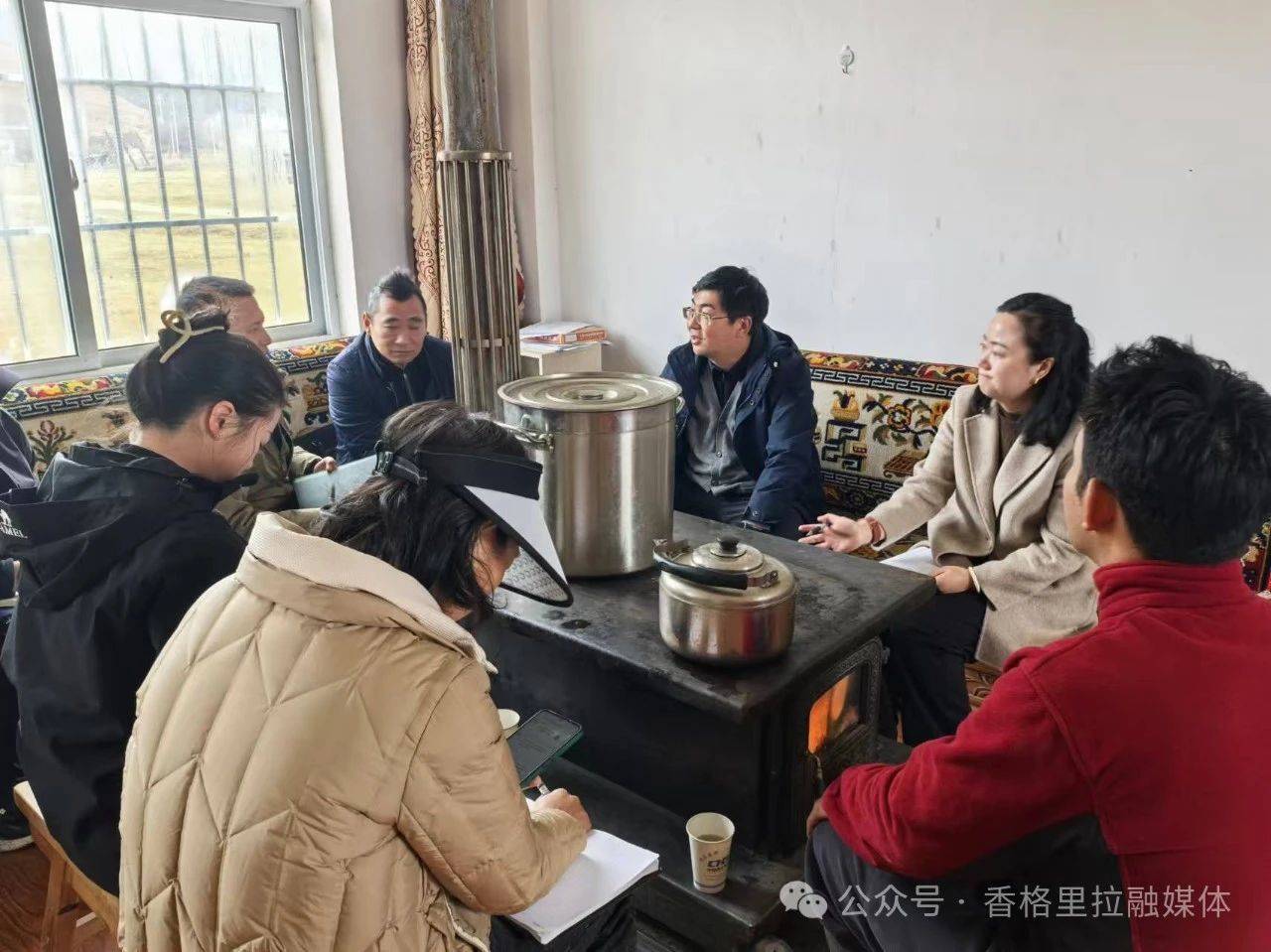 1731031138991005119.jpg 微信图片_20241108100539.jpg