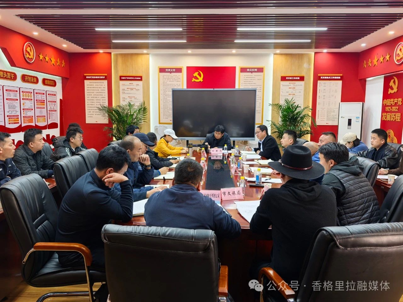 1731897559696090538.jpg 微信图片_20241118104607.jpg