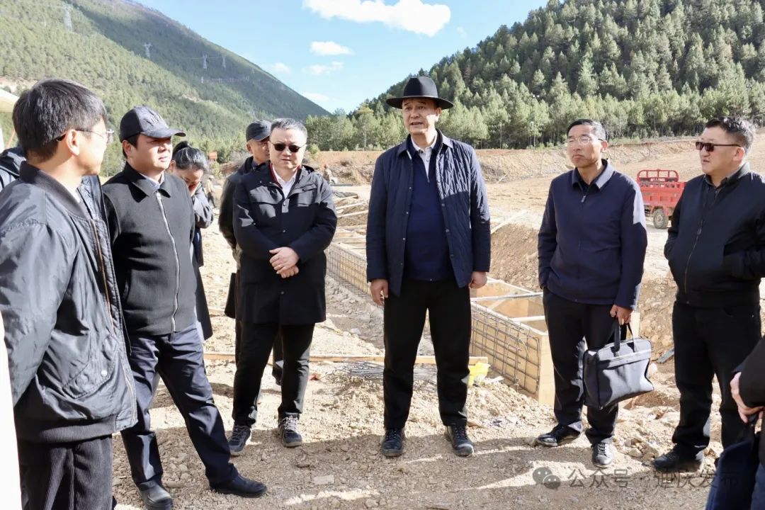 1732843732708020466.jpg 微信图片_20241129093326.jpg