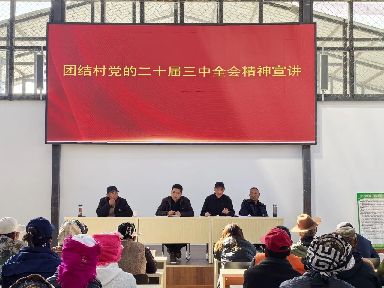 1733276551466073712.jpg 微信图片_20241204094901.jpg