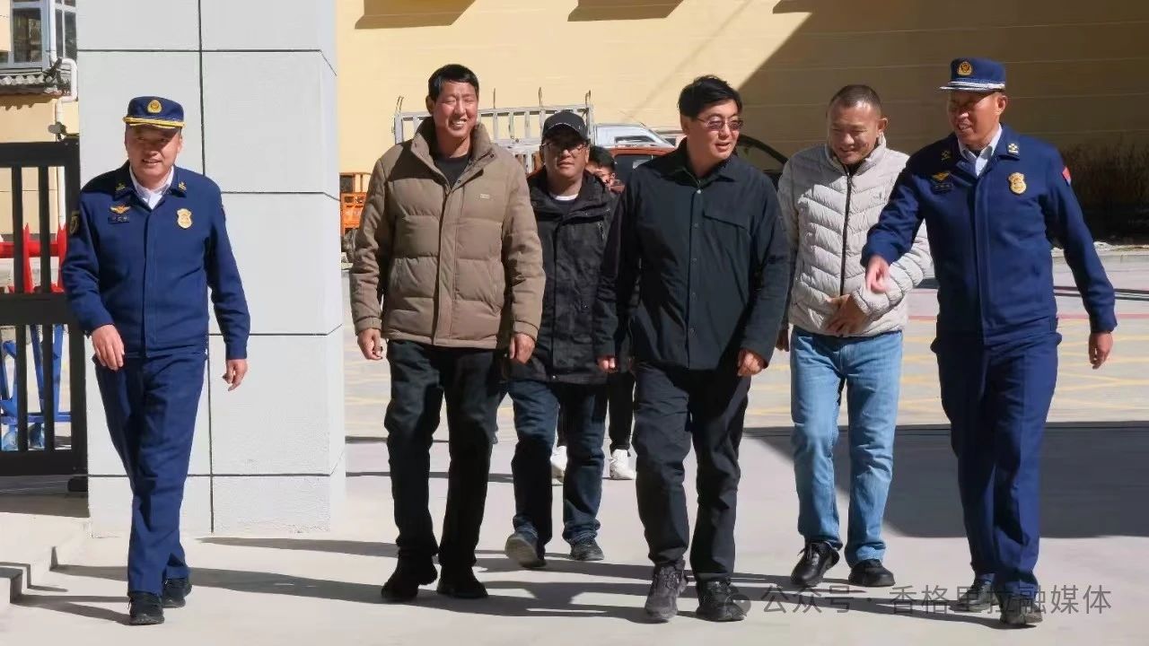 1734314951333026149.jpg 微信图片_20241216101611.jpg