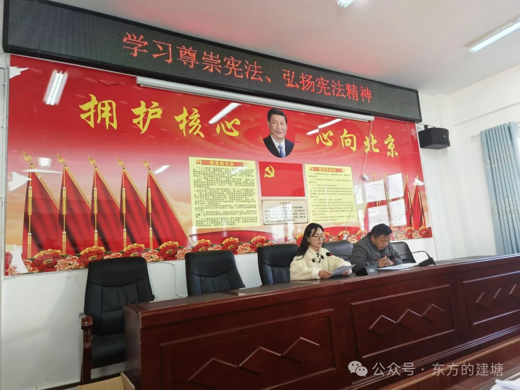 1734315233949018672.jpg 微信图片_20241216102050.jpg