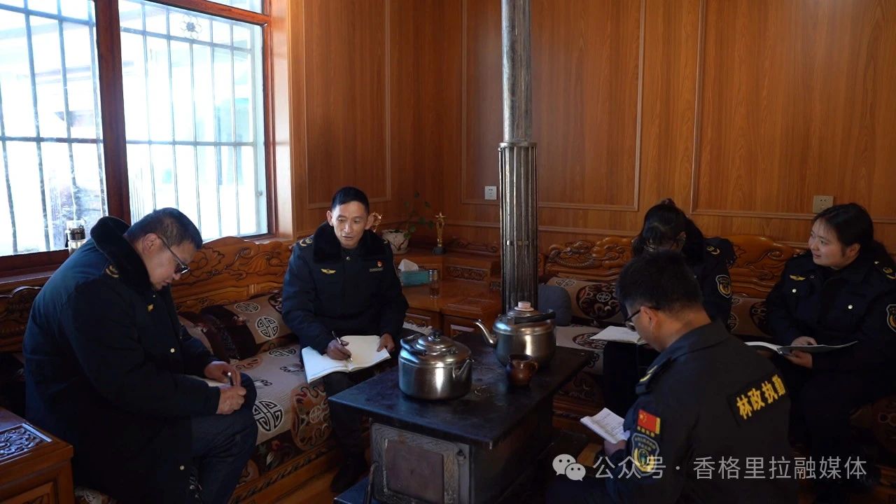 1734486381811038904.jpg 微信图片_20241218095325.jpg