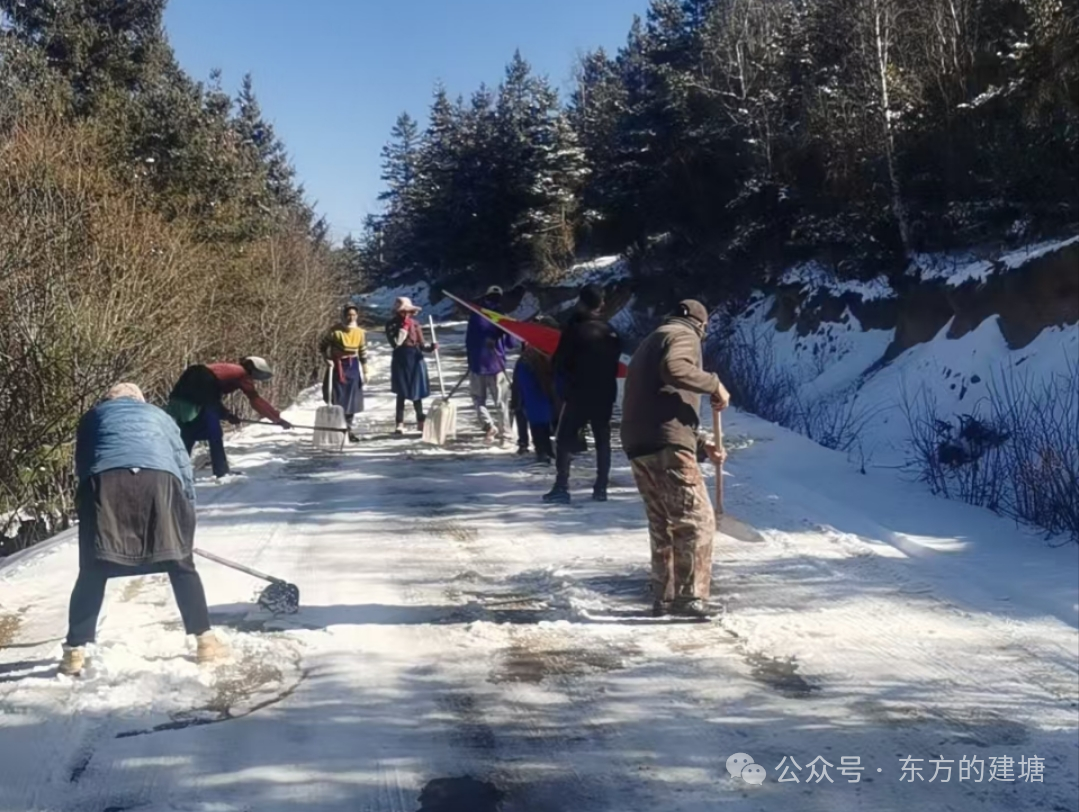 1736479562561091922.png 微信图片_20250110113315.png