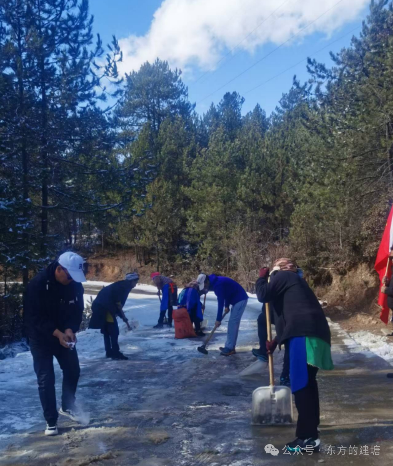 1736479588646075042.png 微信图片_20250110113339.png