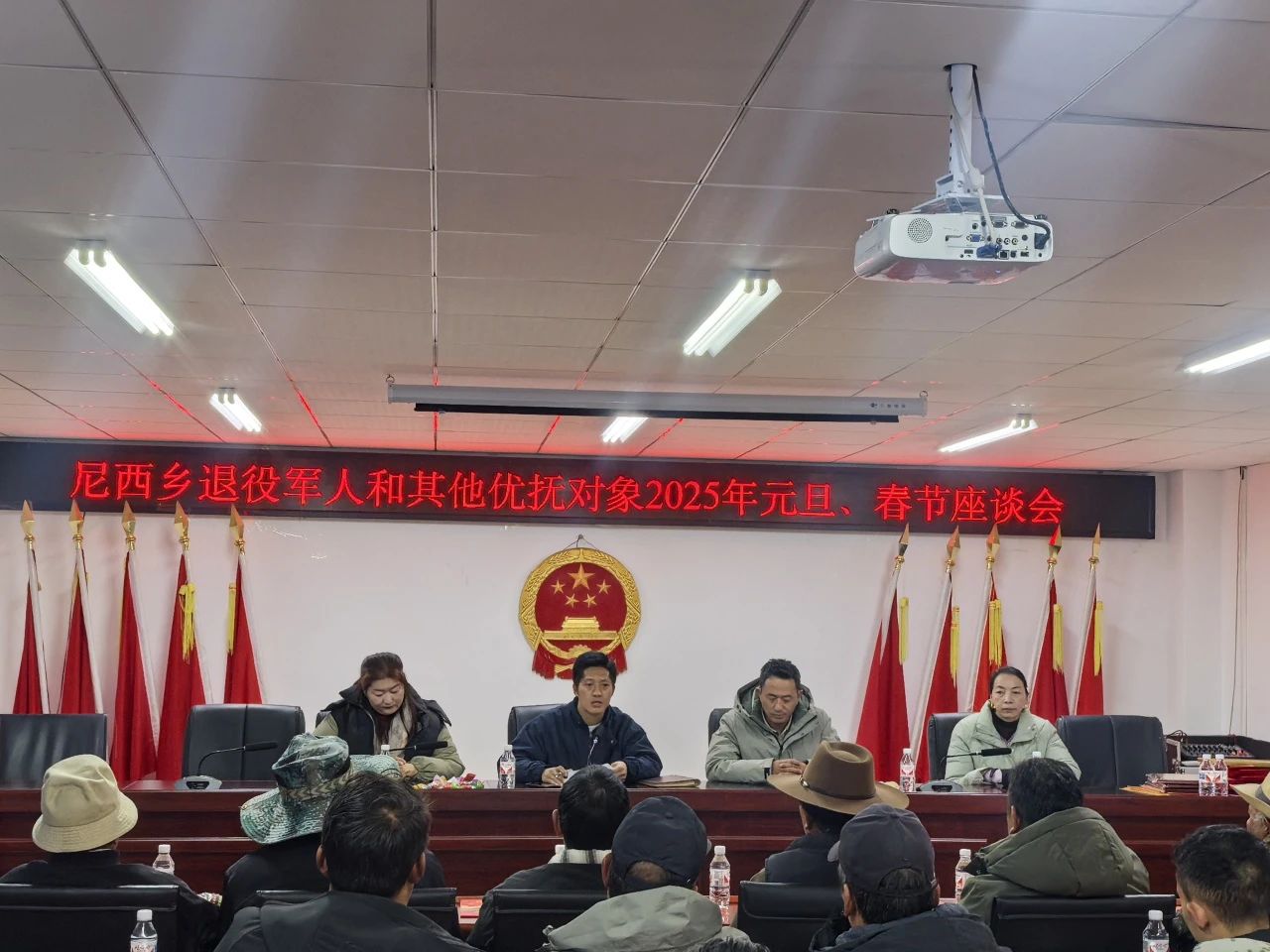 1737135741474050733.jpg 微信图片_20250118014936.jpg