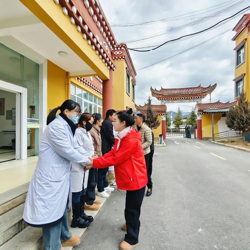 1738159169002077188.jpg 微信图片_20250129220644.jpg