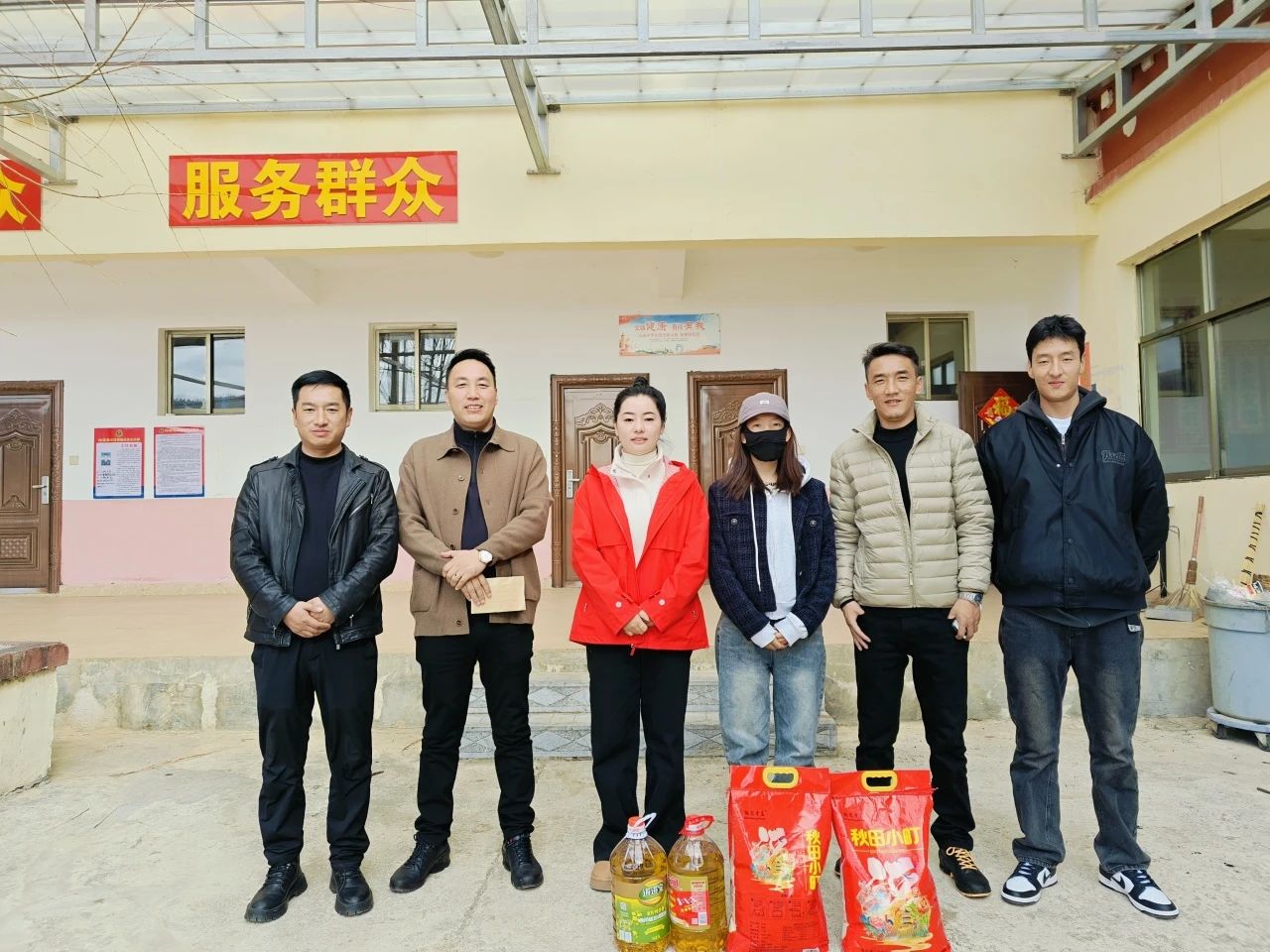 1738159212049018474.jpg 微信图片_20250129220727.jpg