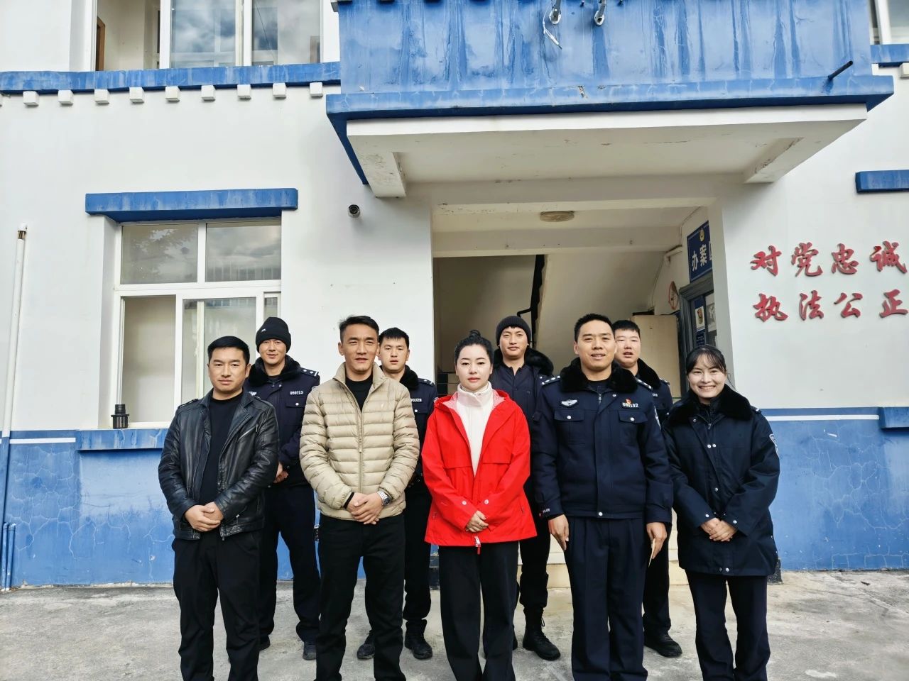 1738159221664064233.jpg 微信图片_20250129220732.jpg