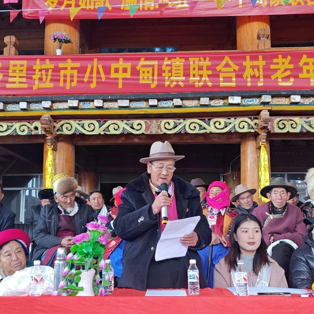 1740537036978063884.jpg 微信图片_20250226103729.jpg