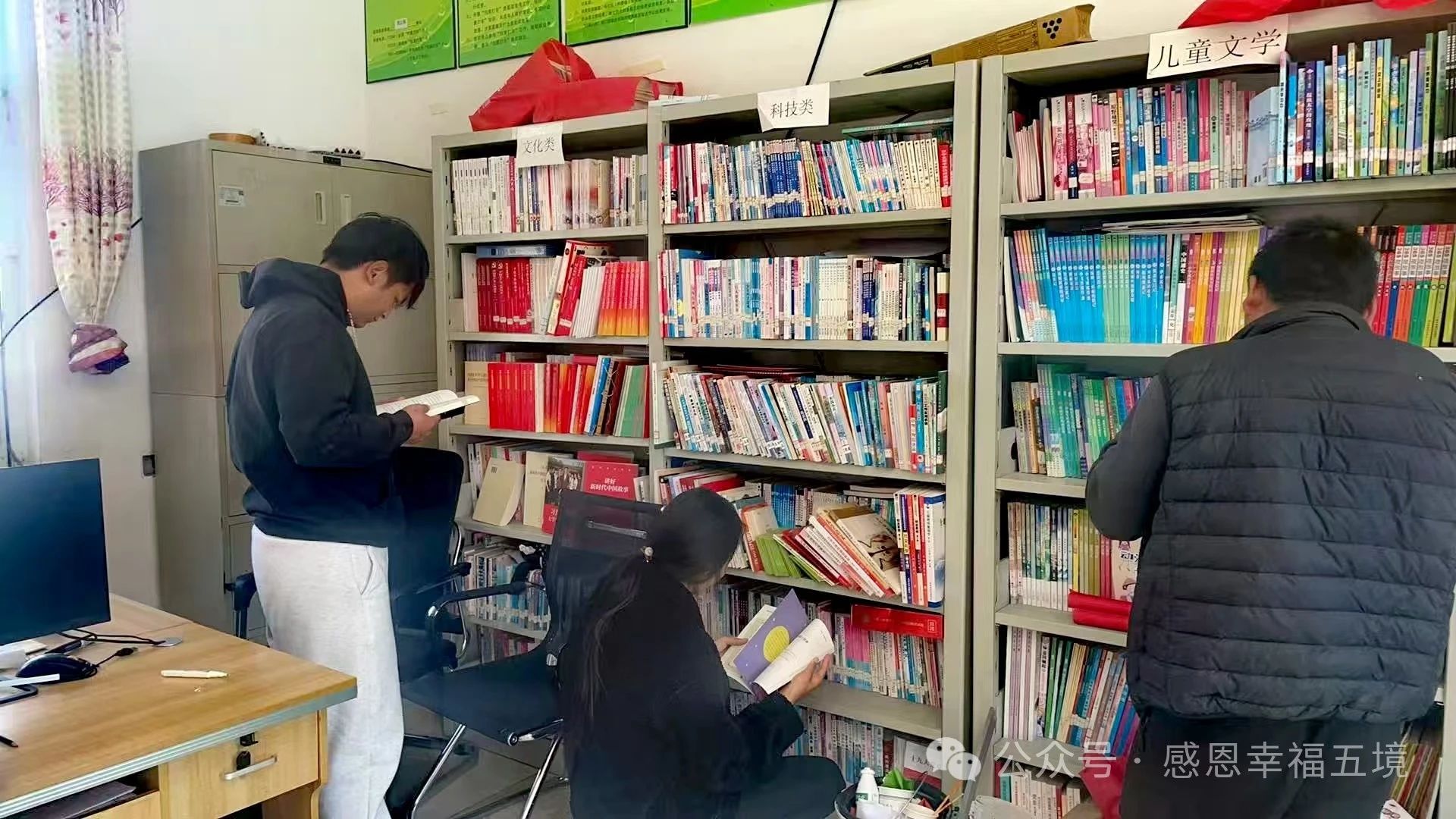 1741310532515023170.jpg 微信图片_20250307092950.jpg