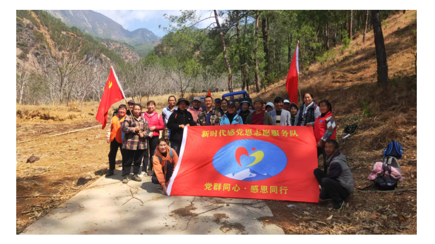 1741742536979098246.png 微信图片_20250312092936.png