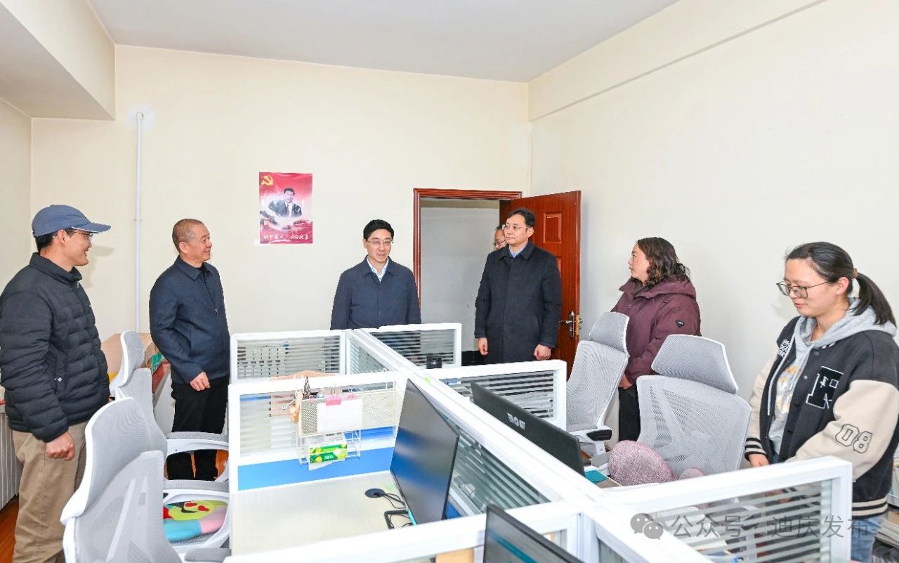 1742350475398059905.jpg 微信图片_20250319102221.jpg