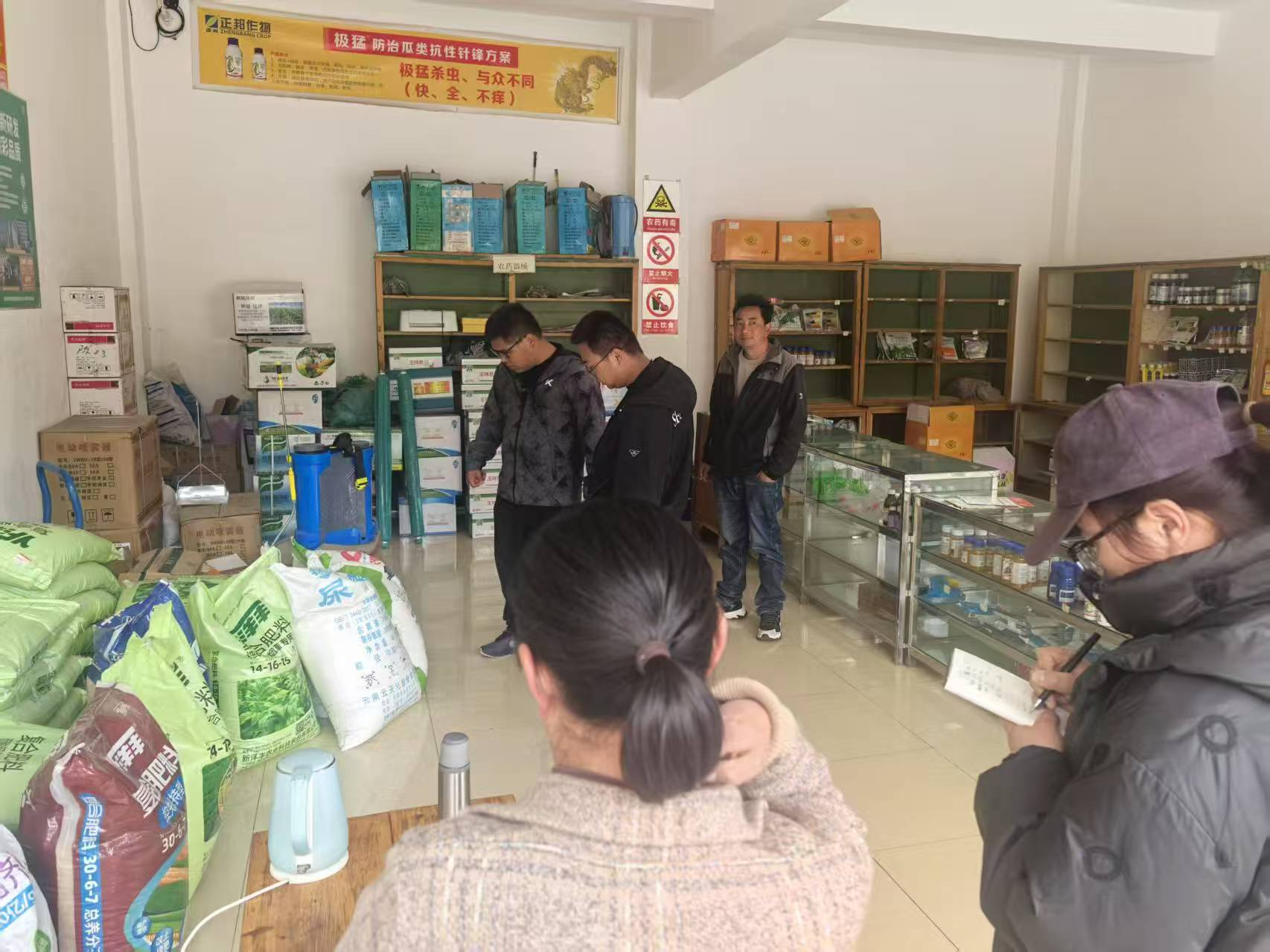 1742779408118026938.png 微信图片_20250324093651.png