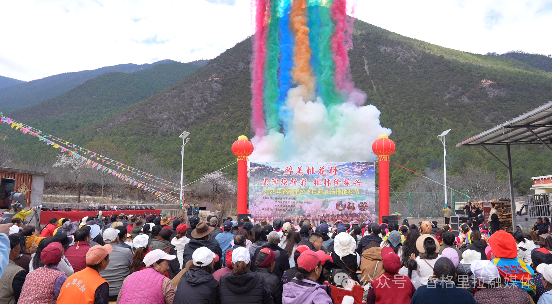 1744597475316095209.png 微信图片_20250414103221.png