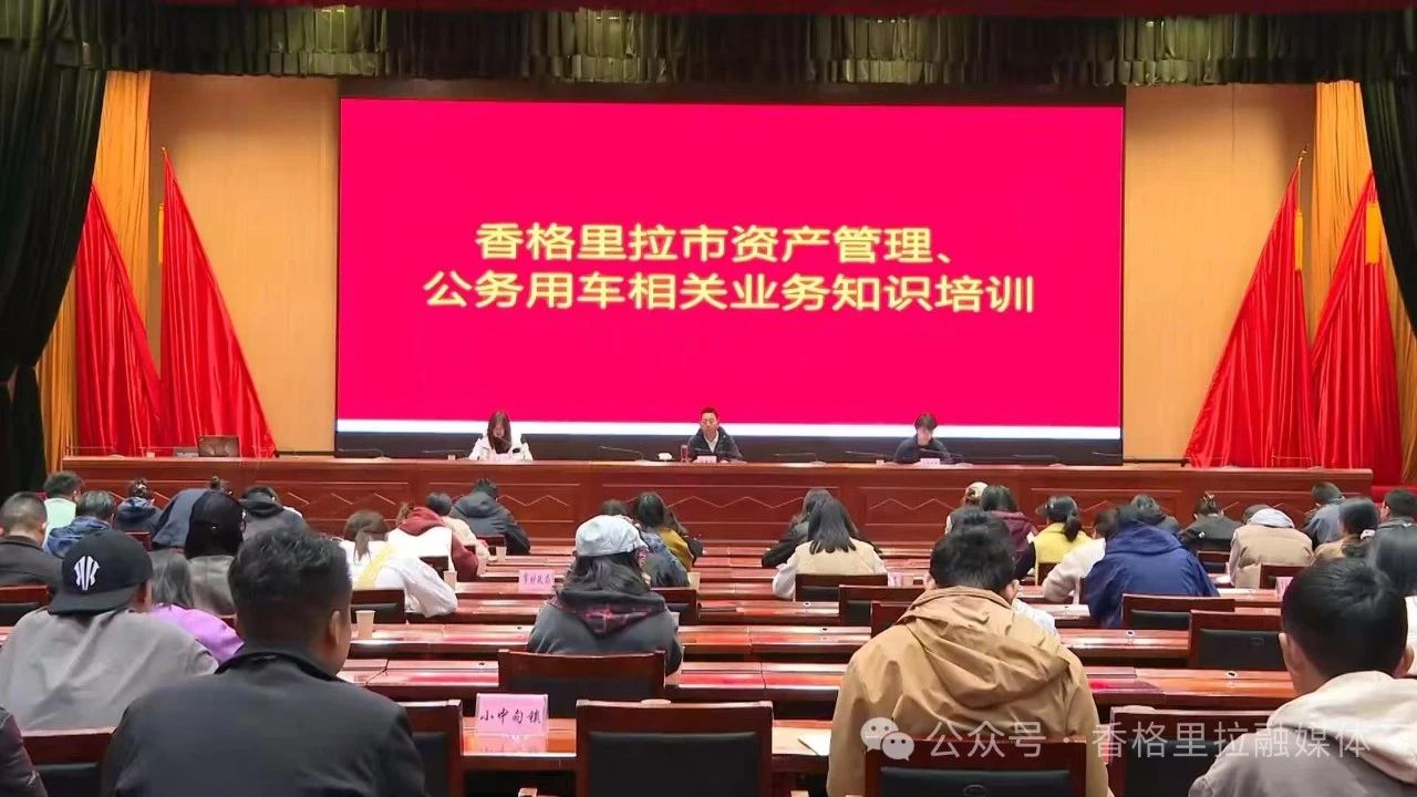 1745549186112048459.jpg 微信图片_20250425105451.jpg