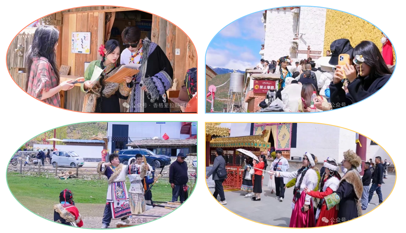 1746496222163015825.png 微信图片_20250506095806.png