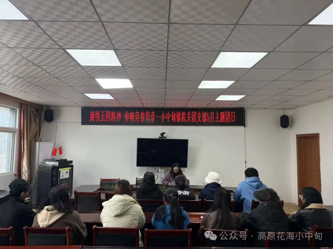 1746496631542022679.jpg 微信图片_20250506100456.jpg