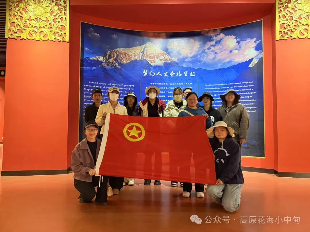 1746496702677091384.jpg 微信图片_20250506100513.jpg