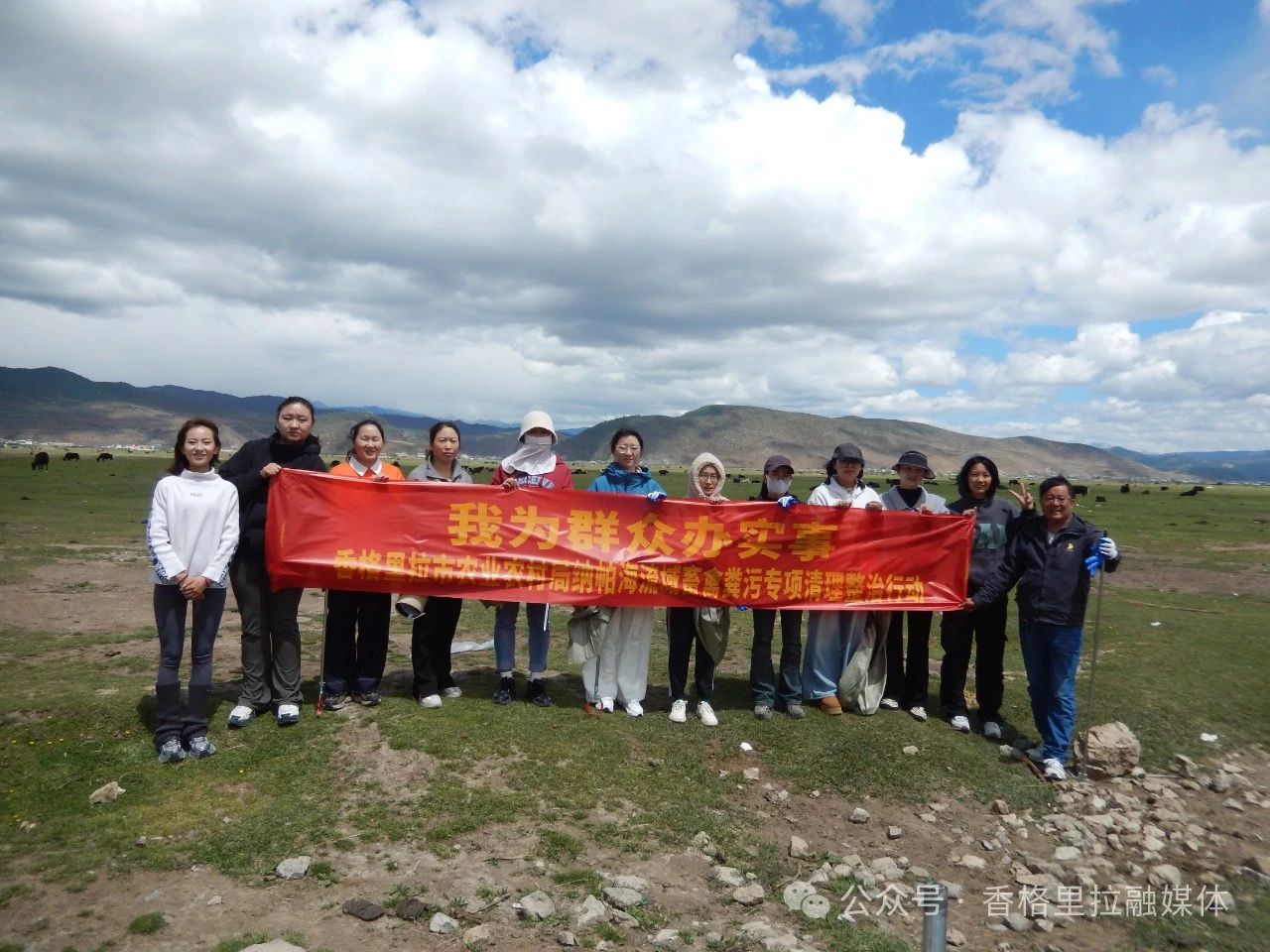 1747789226451048192.jpg 微信图片_20250521091514.jpg