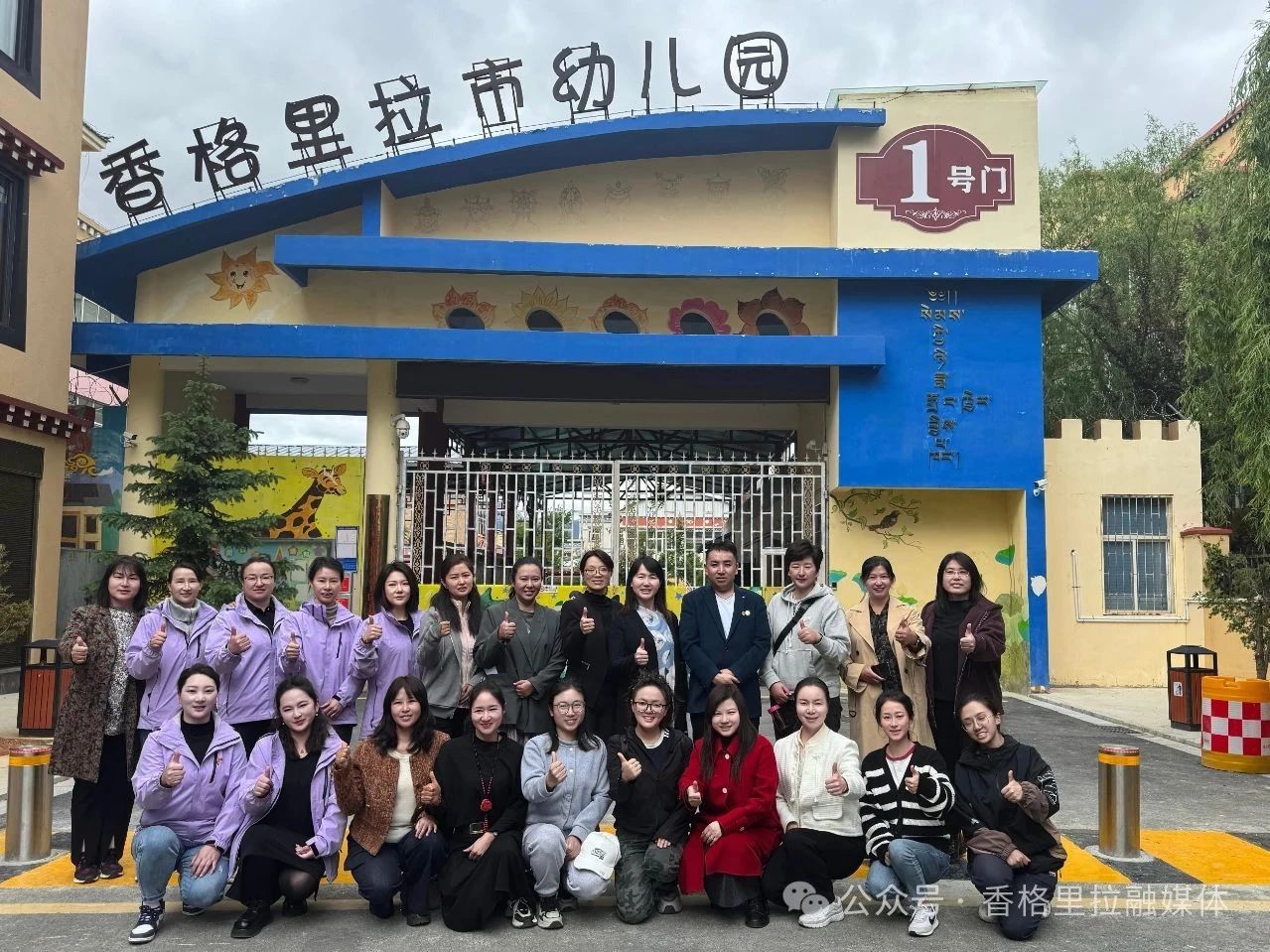 1748223145297036047.jpg 微信图片_20250526094012.jpg