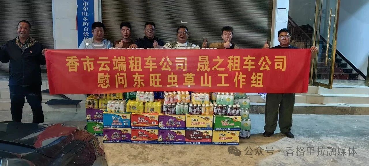 1748394484445032240.jpg 微信图片_20250528092006.jpg