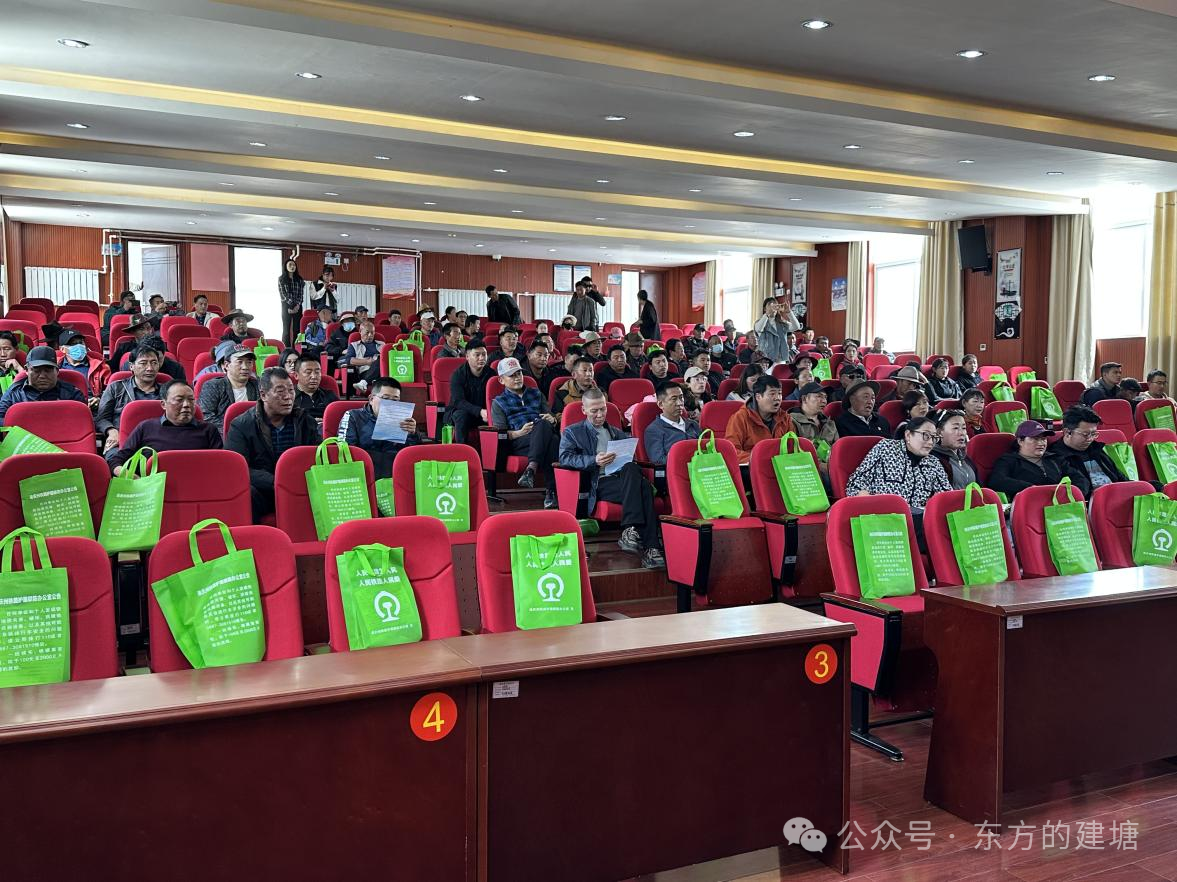 1748394792737000423.png 微信图片_20250528092826.png