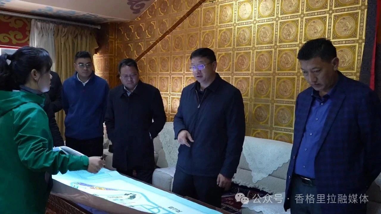 1748572194845000622.jpg 微信图片_20250530103809.jpg