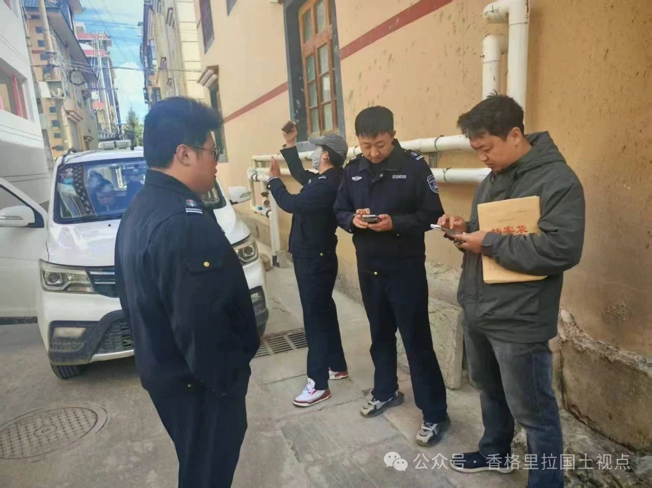 1748572476520056506.jpg 微信图片_20250530104250.jpg