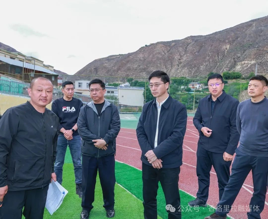 1749173251950007355.jpg 微信图片_20250606093546.jpg