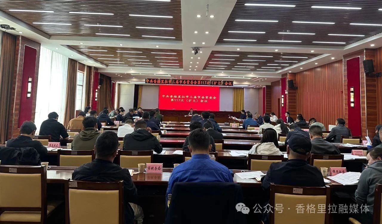 1749435016823025050.jpg 微信图片_20250609101658.jpg