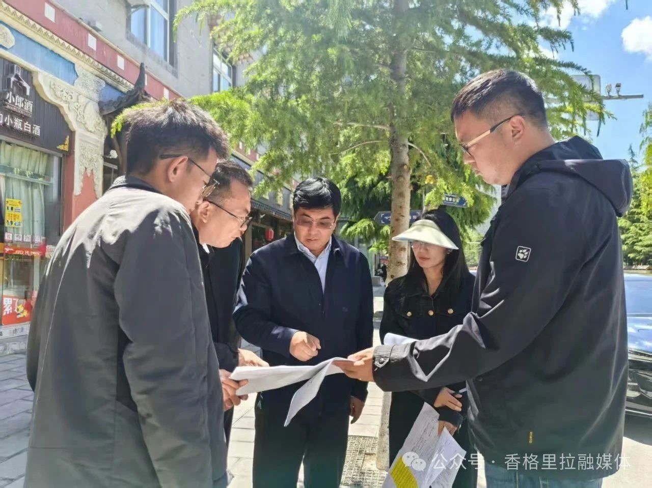 1749778207690071320.jpg 微信图片_20250613093743.jpg