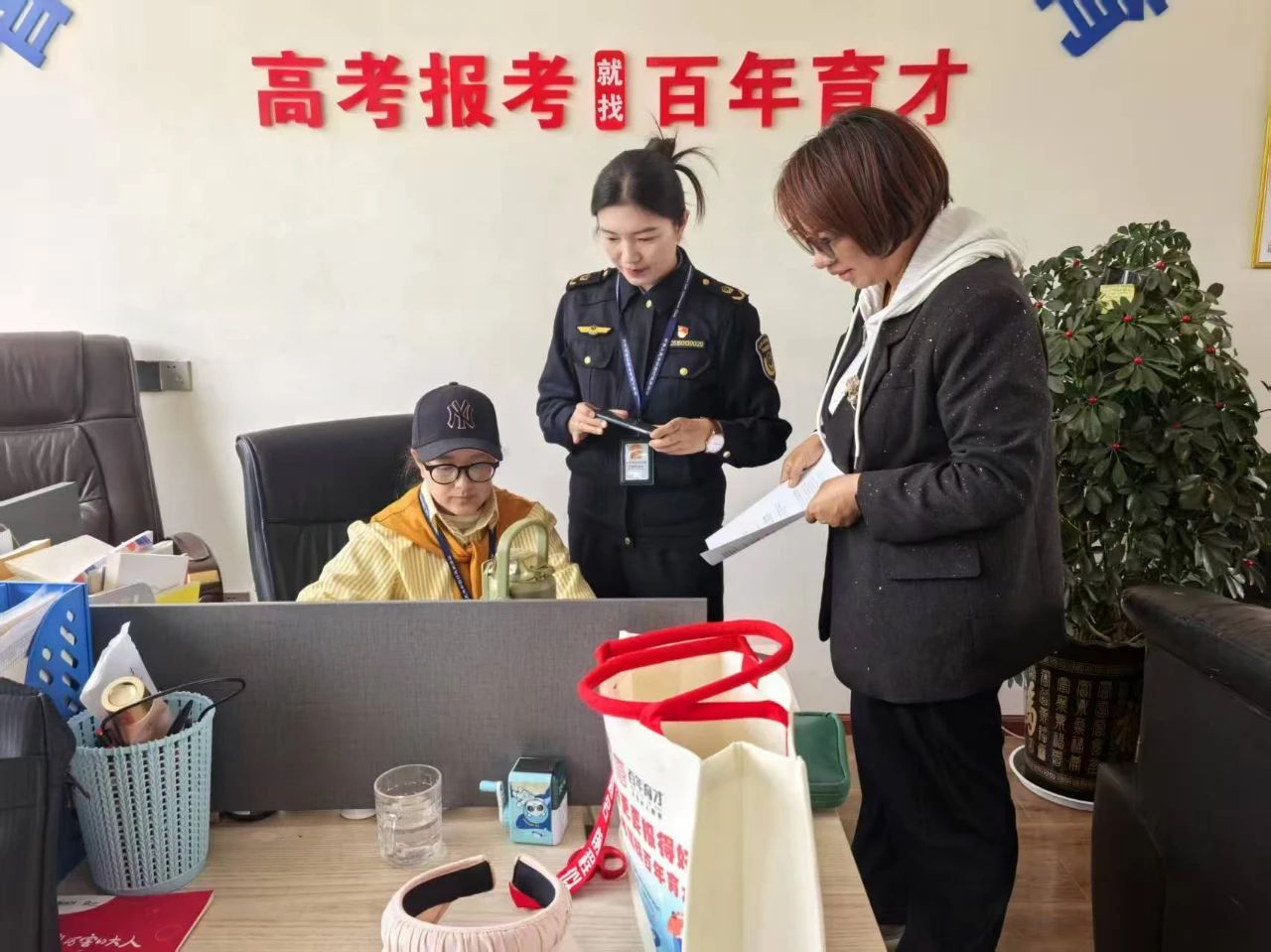 1749778714292049299.jpg 微信图片_20250613094655.jpg