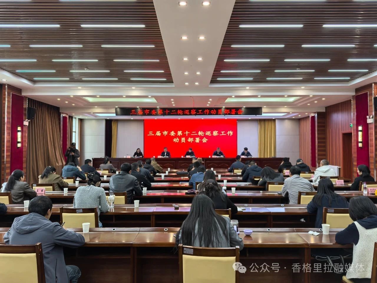 1750383679738021057.jpg 微信图片_20250620094944.jpg