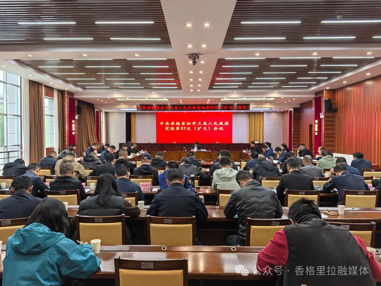 微信图片_20250623093027.jpg